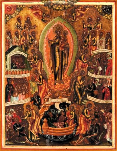 "Madre di Dio Gioia di tutti gli afflitti"